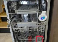 Grajewo ogłoszenia: Sprzedam zmywarkę Amica DFM42C7TOQSD OpenDry, szer. 45 cm,... - zdjęcie