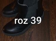 Grajewo ogłoszenia: Oddam buty. - zdjęcie